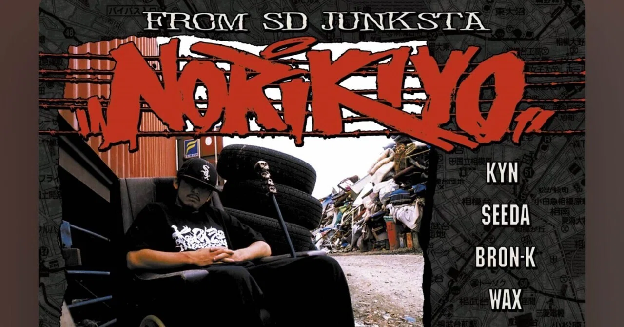 2 Face - NORIKIYO｜Kenn