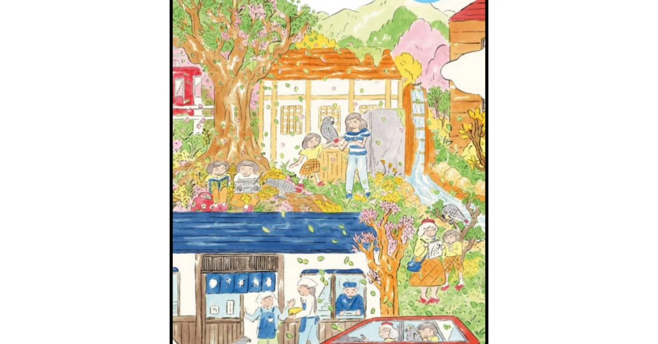 気づいたら40年を一緒に生きている物語--『水車小屋のネネ』｜コトノハ