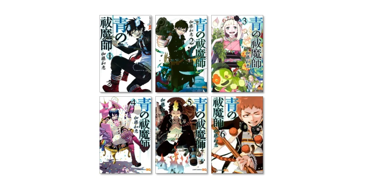 青の祓魔師 1〜33巻 全巻初版 ポケット画廊 帯付き 透明ブックカバー付き 青の祓魔師 33巻（ジャンプコミックス） 加藤和恵／著｜Yahoo!フリマ