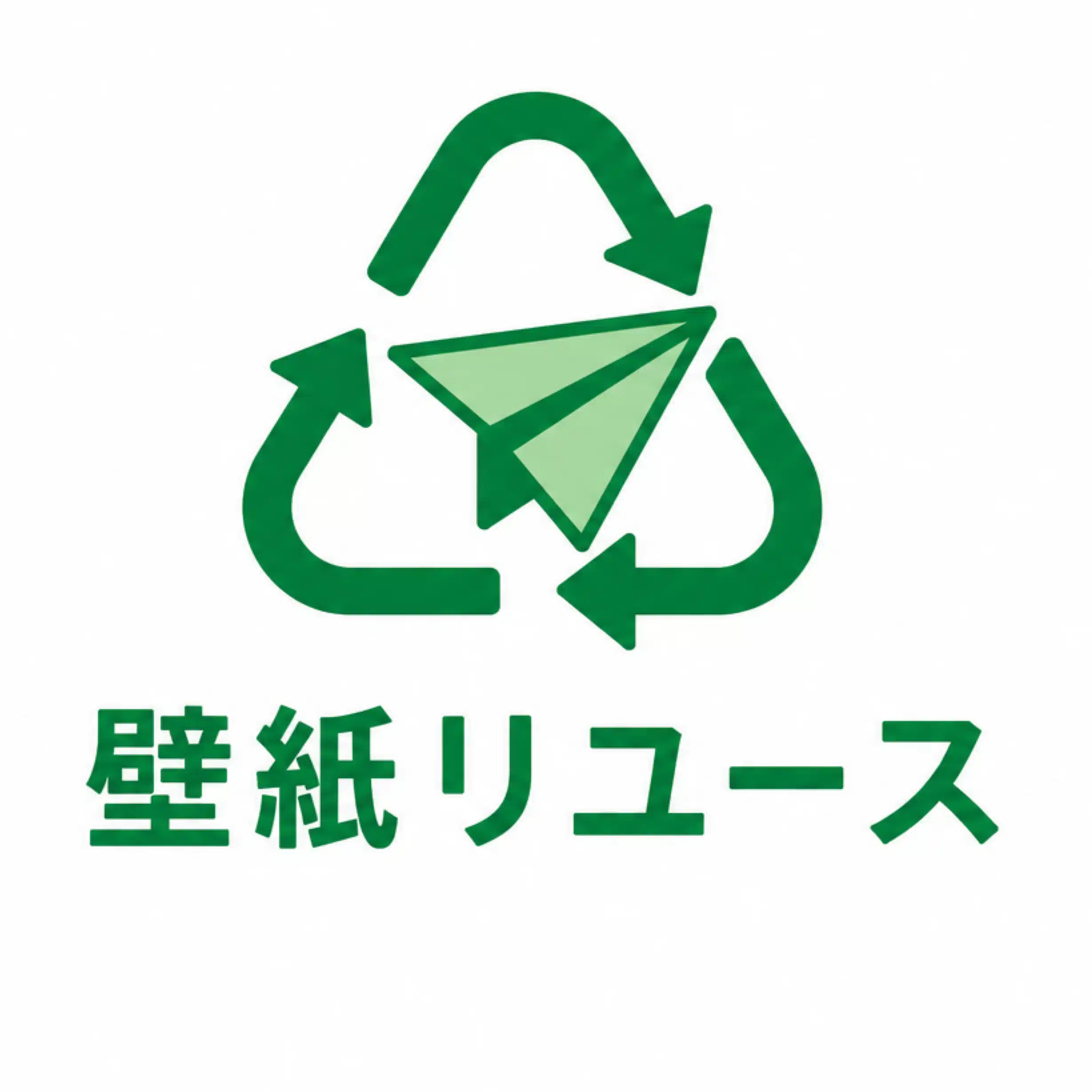 壁紙サンプルをリユースするプロジェクト