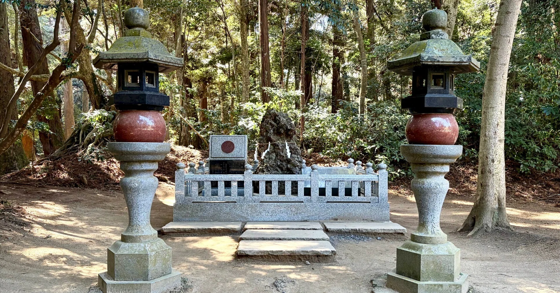 神社で見落としていたもの③【さざれ石】｜高校時代の先生の主張が