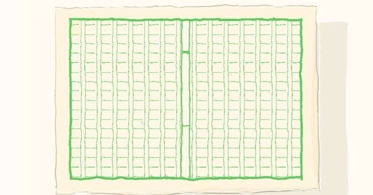 教員採用試験の小論文対策 １次まで１ヶ月 教員転職マン Note