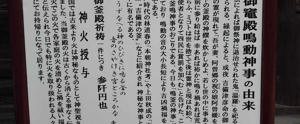 小さな予期せぬ成功の拡大 アルファポリス小説連載 ランキングバナー整備 坂崎文明 Note