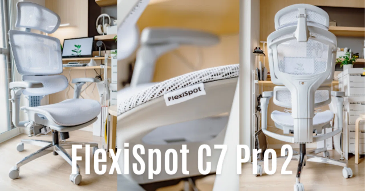 3分まとめ｜FlexiSpot C7 Pro2を使ってわかった、椅子は「自分に合わせ 