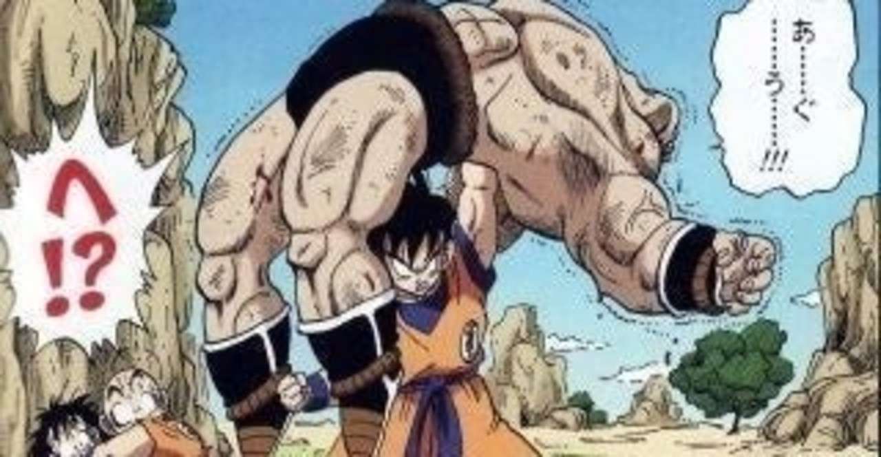 ドラゴンボール世代論 青いかさ Note