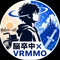 和泉大輝｜脳卒中からVRMMO小説