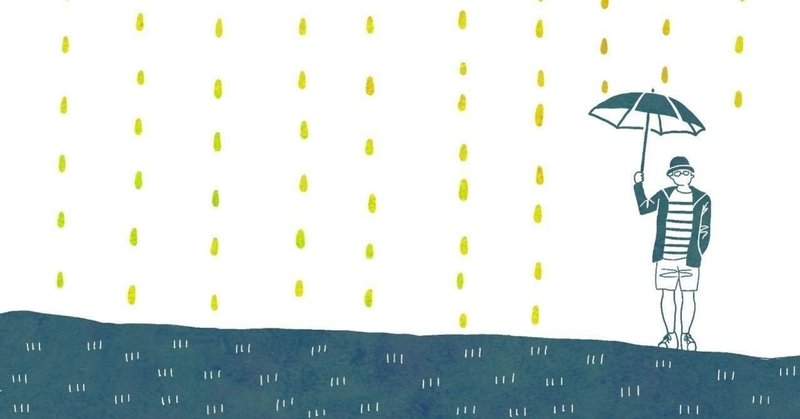 オーストリアのことわざ Ich Bin Nicht Aus Zucker おおしまなおき Naocoffee Note