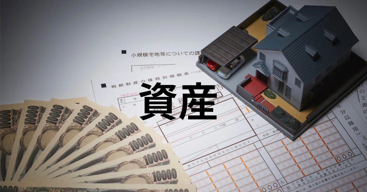 Is iDeCo a tax-saving tool or a capital lock-up? 'A weapon if used ...