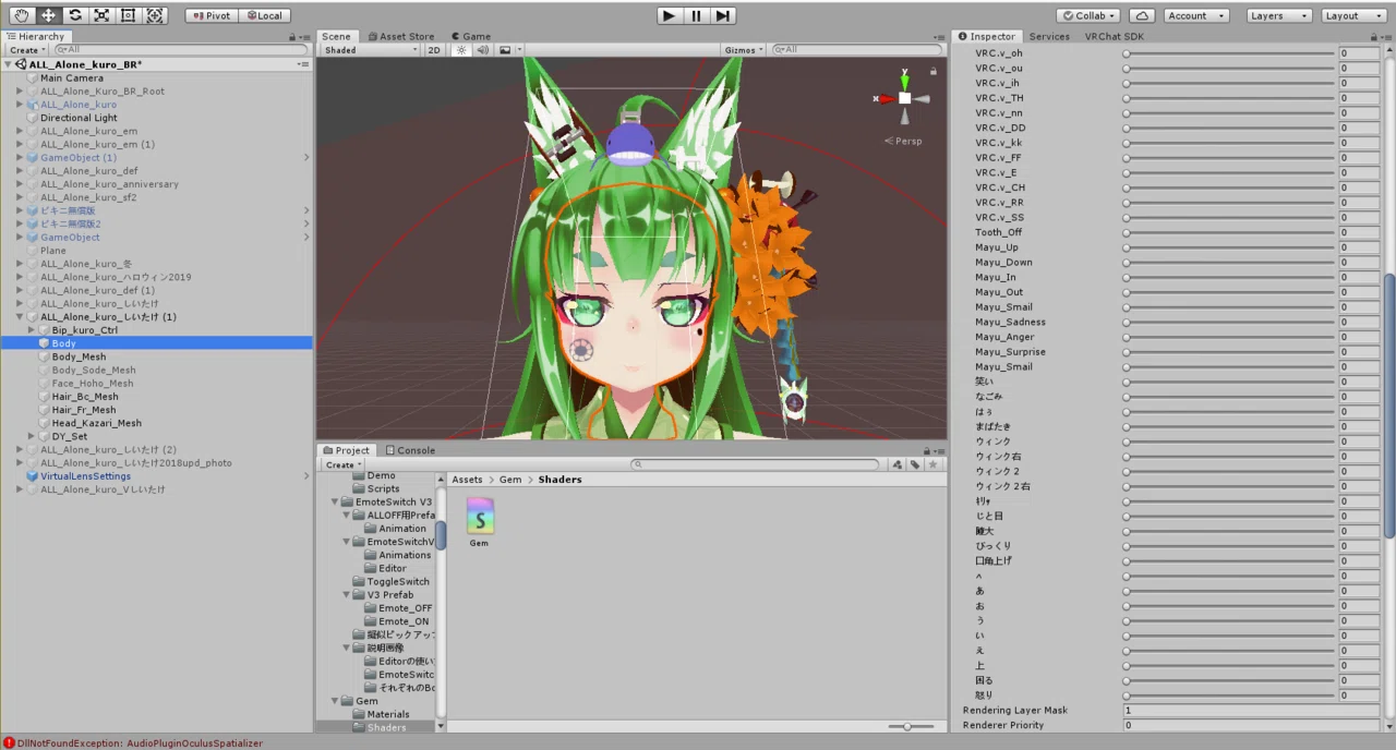 Vrchatのmmdダンスワールドで可愛く踊らせる方法 吉田鵺 Note