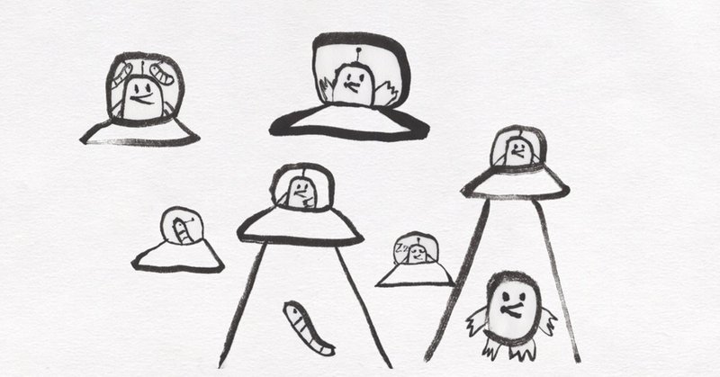 ６月２４日は Ufo記念日 子どもが筆で絵を書いてみました こどものための書き方教室 Note
