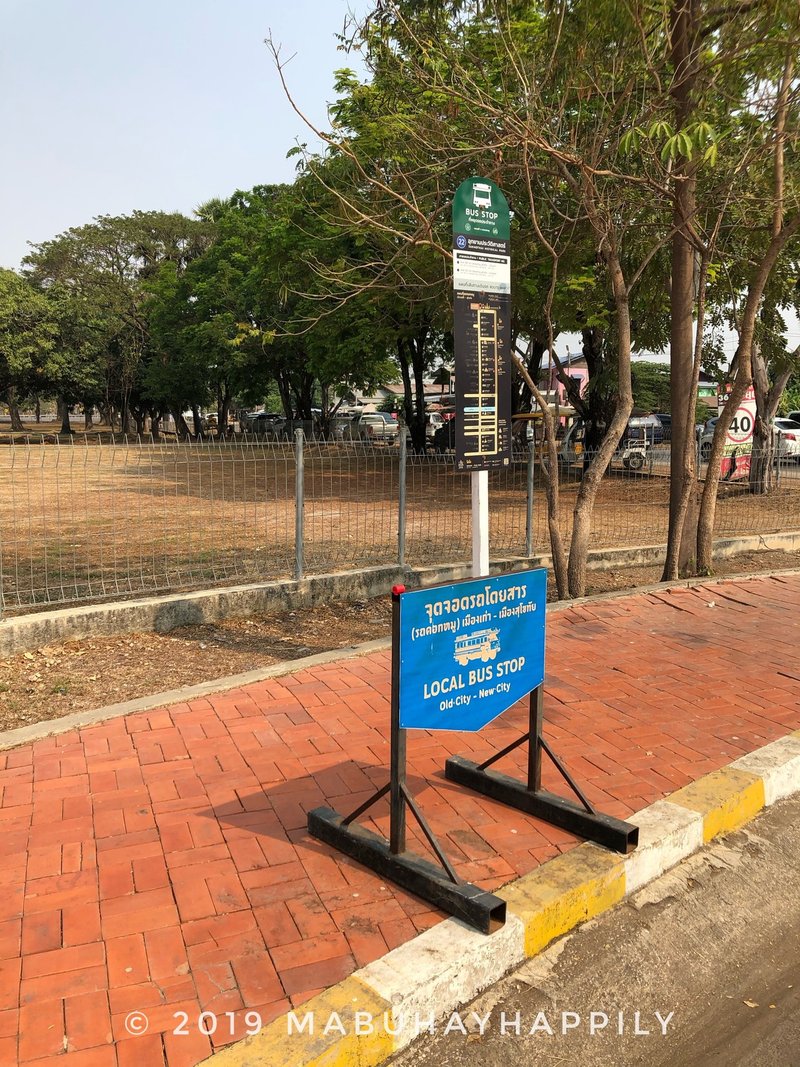 タイ北部スコータイ新市街で見つけた居心地の良いユースホステルに宿泊 マブハイ Note