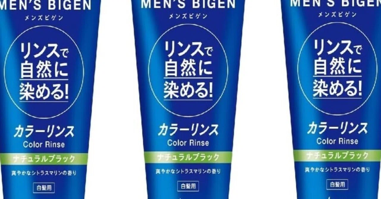 カラーリング・白髪染め bugsy カラーリング・白髪染め bugsy カラーリング・白髪染め bugsy カラー