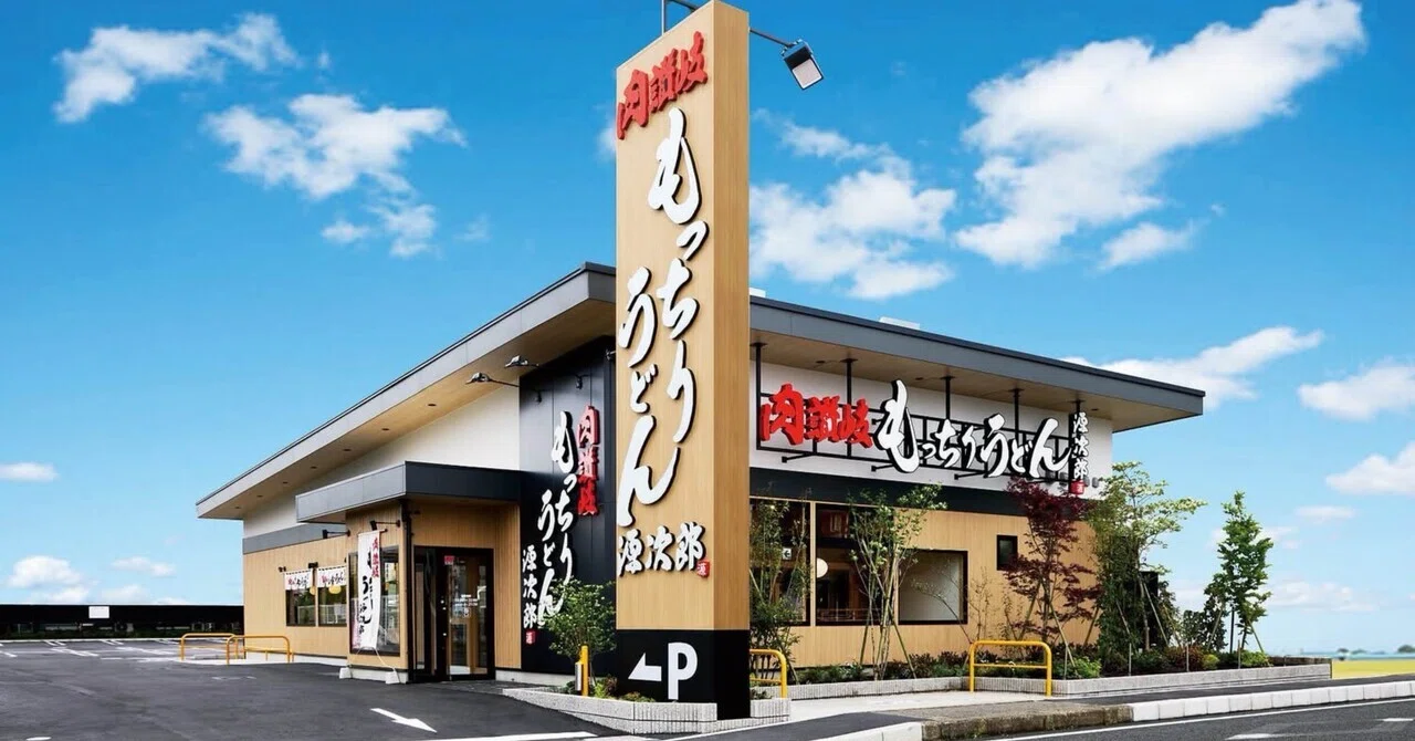 気になるコーゾー外食ニュース#2】「焼肉きんぐ」などを運営する物語