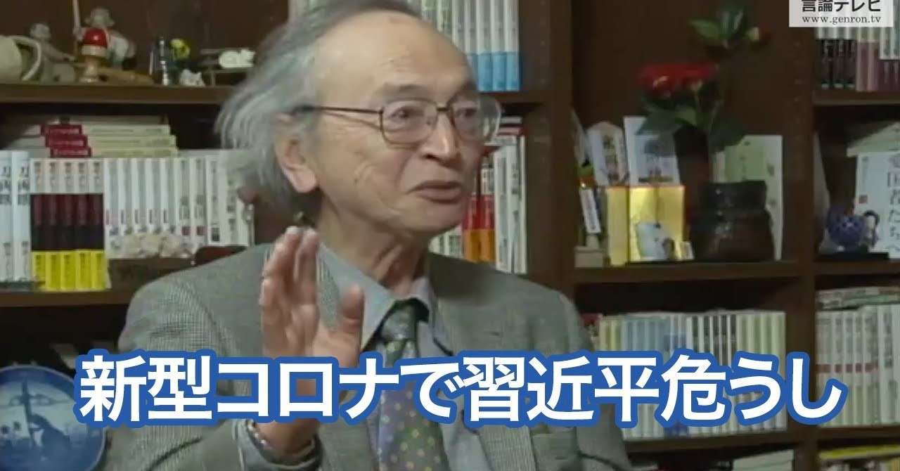 大統領 在任 中 に 王様 と 愛人 という 小説 を 書い た 人物 は 誰