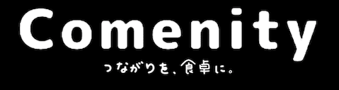 スクリーンショット 2020-06-20 19.14.39