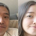 なぜ男は女になりたいのか 松井博 Note
