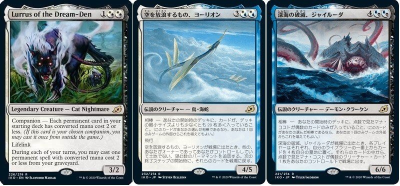 ウーロオーコ環境のBUG Aluren｜otaba