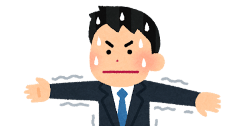 卓球ショートショートショート 平野美宇選手の練習相手をしかけたはなし てるい Note