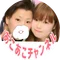 あこあこチャンネル【mama】