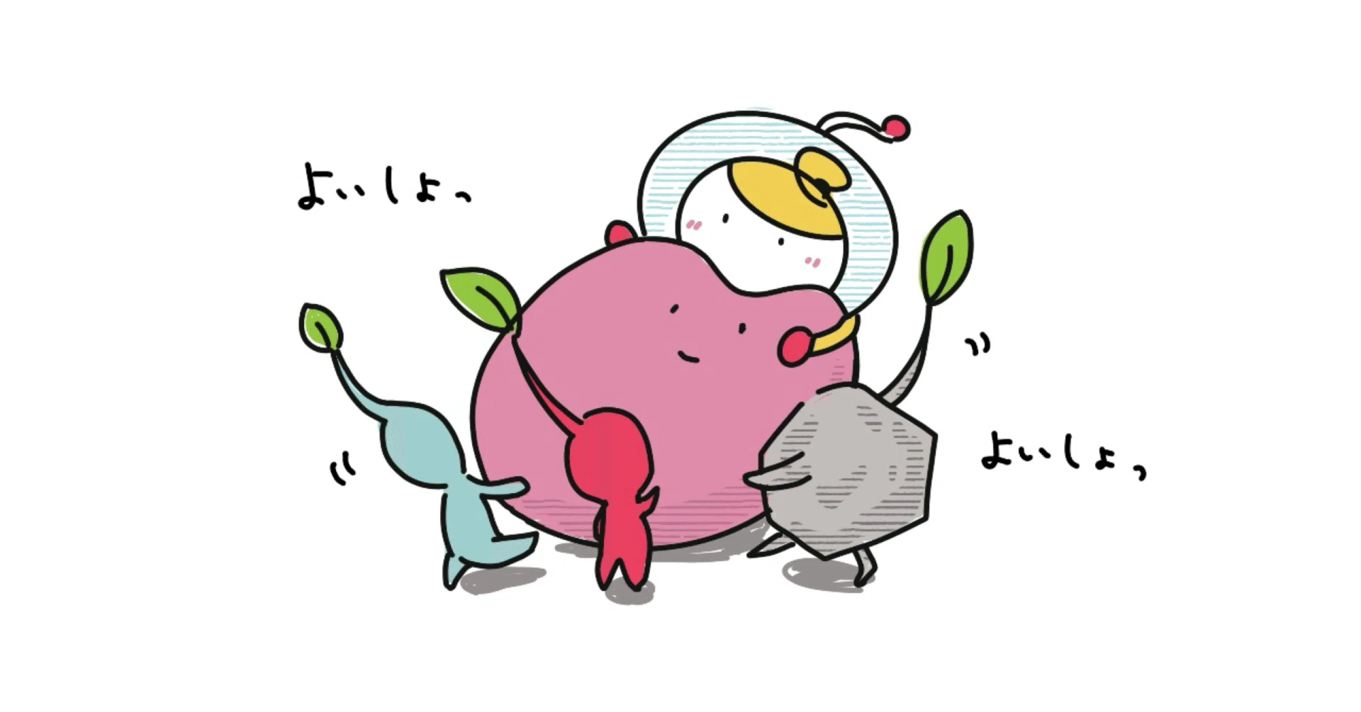 新しい仲間が増えました｜にぃにょ