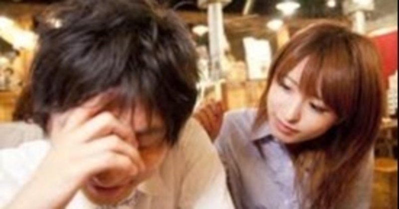 女子閲覧注意 モテる男の本音 エッチに積極的な女の子がいいけど非処女は嫌だ 問題について Masaki Note