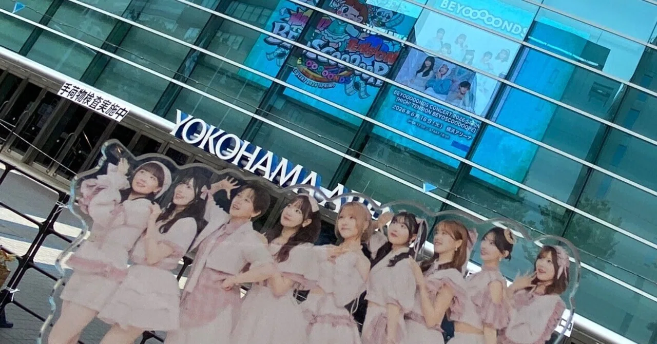 grace ·͜· ♡オーダー終了 hqdefault.jpg