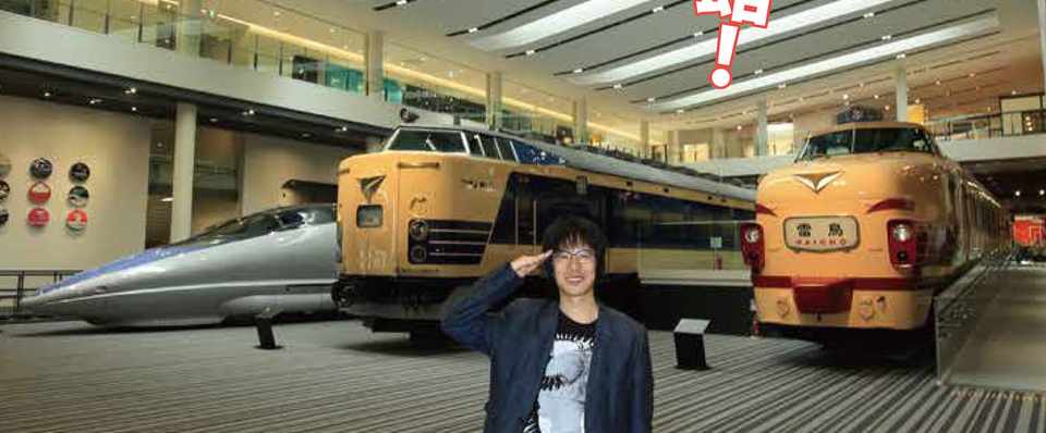 4月日 水 発売 ｊｔｂ時刻表 5月号 表紙 巻頭特集に岸田繁が登場 くるり Official Note