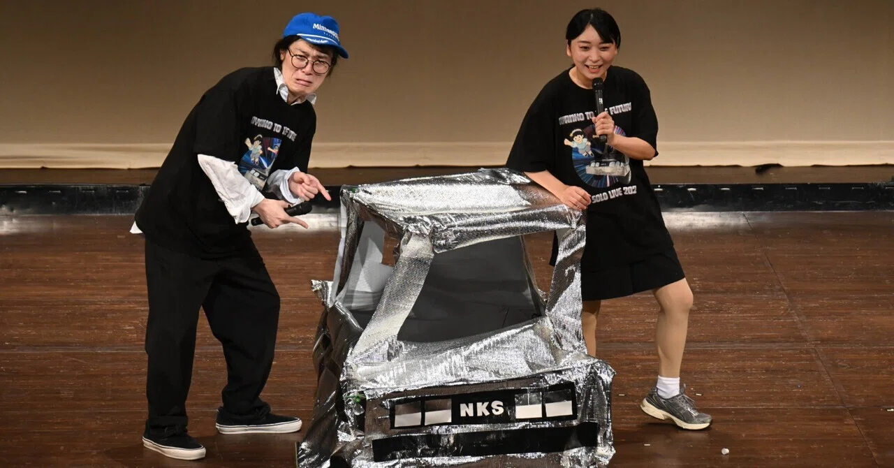 Report on the 3rd Nyanko Star Solo Live 