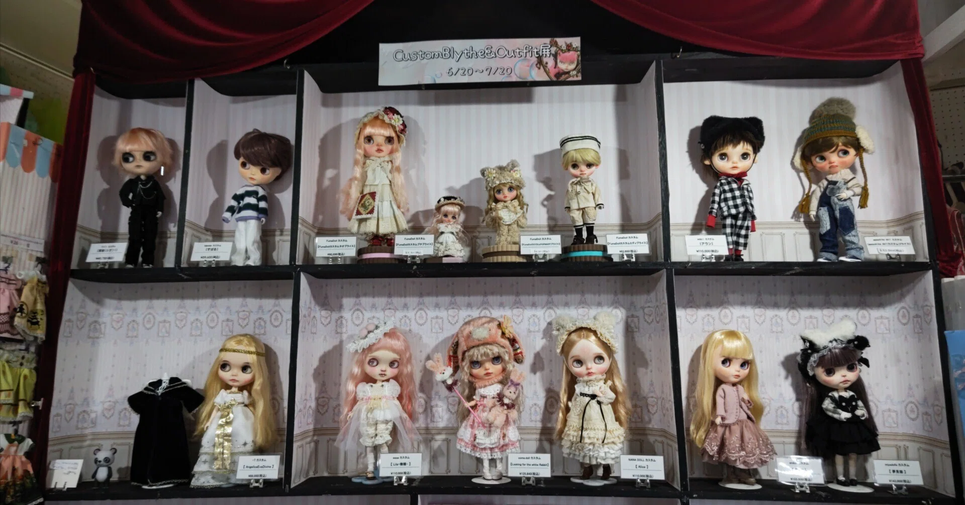 イベントレポ】Spicaさんのカスタムブライス展お茶会に行ってきました