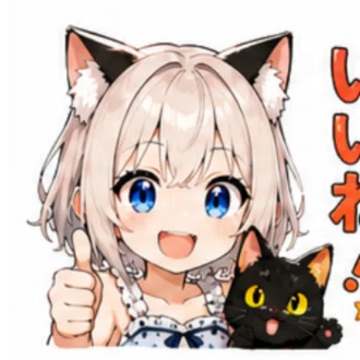 とらねこ
