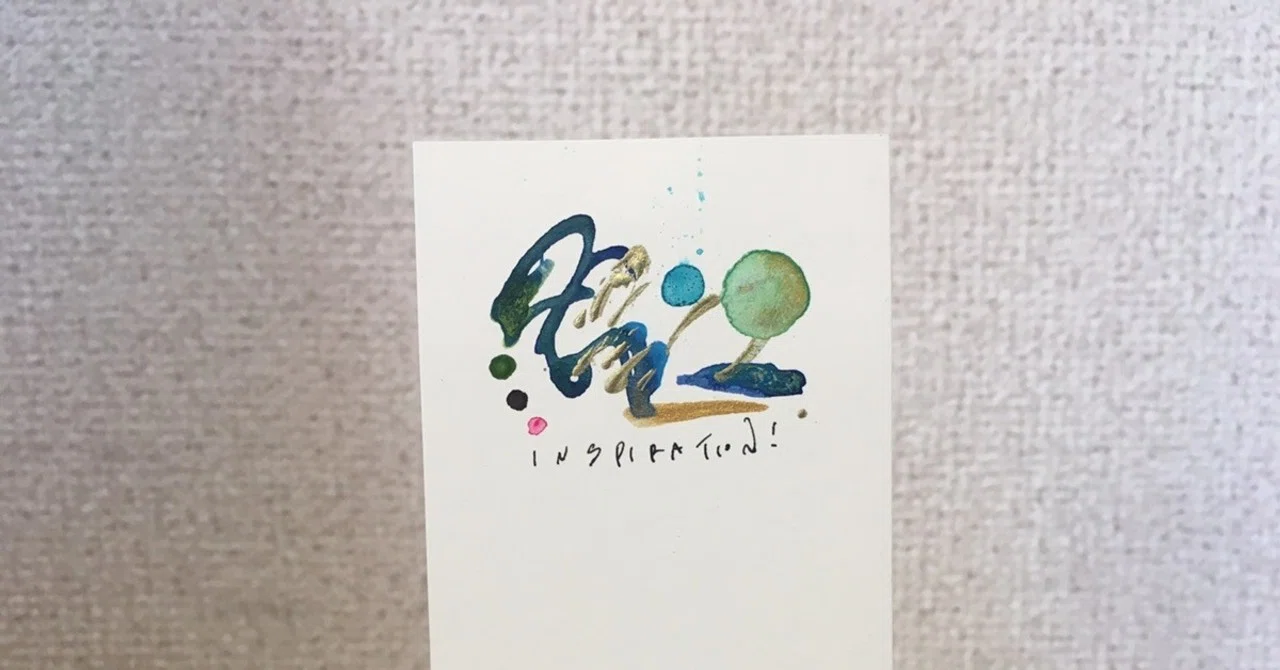抽象画家・野村佳代さんに解説をお願いしたい｜権藤将輝