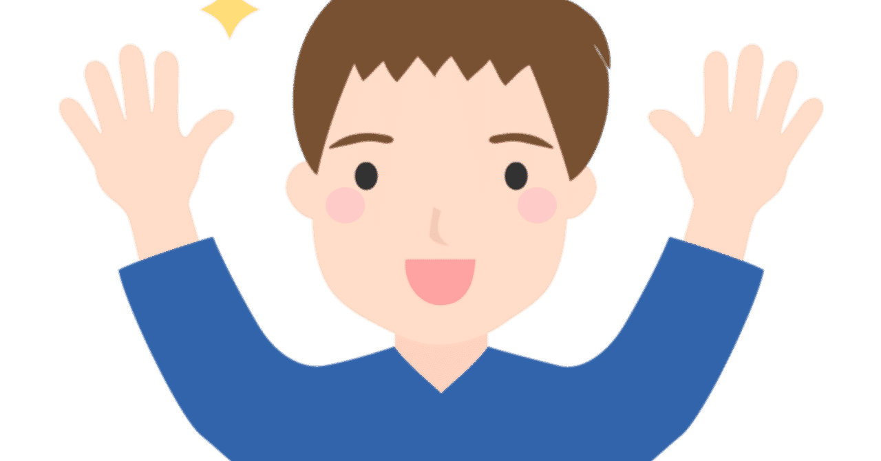 涌井秀章 の新着タグ記事一覧 Note つくる つながる とどける