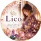 Lico☆パワーストーンアーティスト