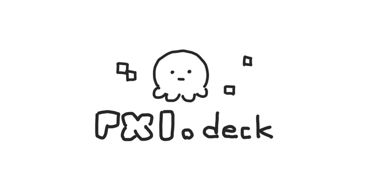 pxl.deck - お気軽ドット絵ライブペイントVJ｜m7kenji