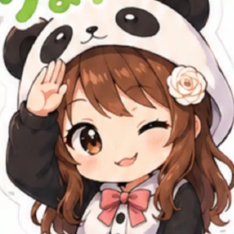 なつみかん