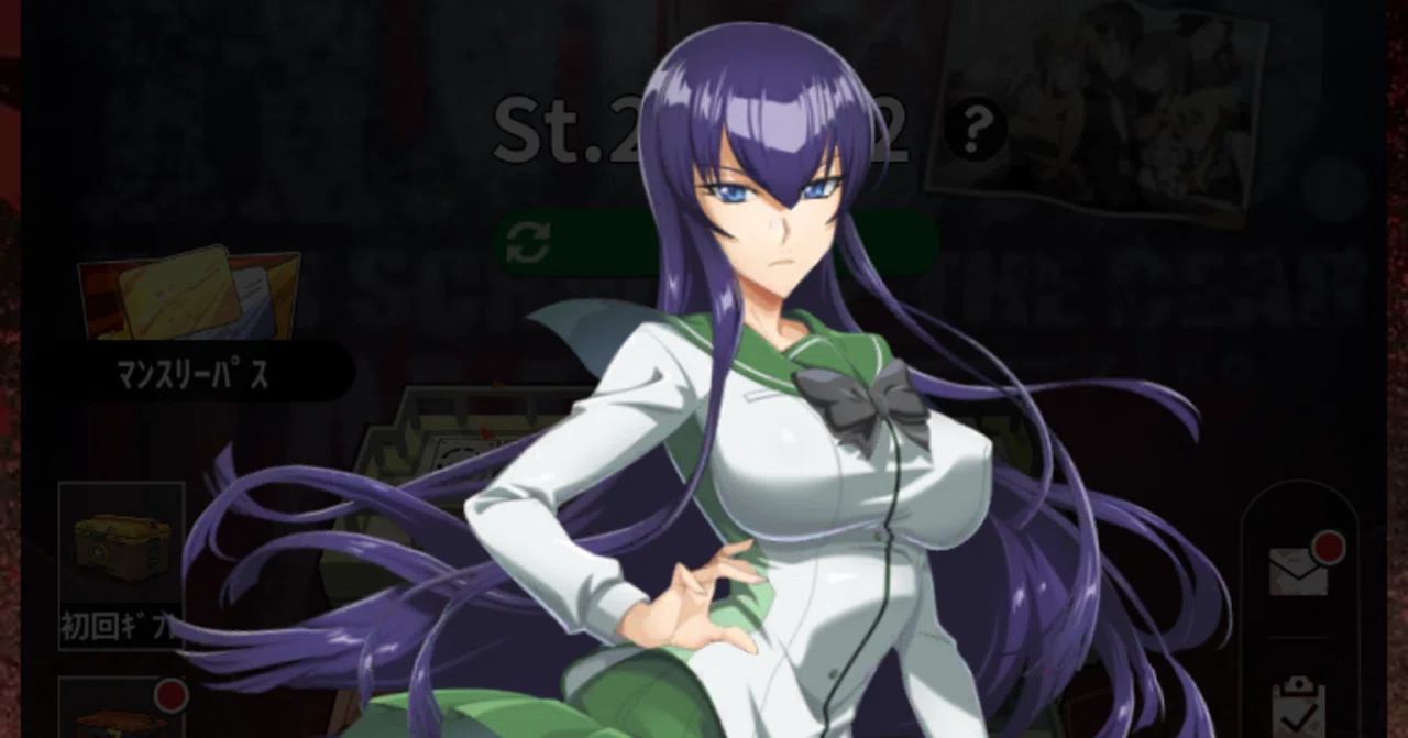 学園黙示録 HIGHSCHOOL OF THE DEAD DAY 0 レベル75目標 無課金プレイ 