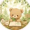 森のクマさん|月5万を稼ぐ投資ログ