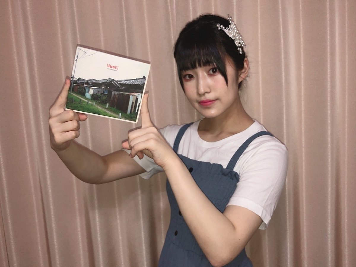 rei harakami [lust] & サウンドトラック Amazon.com: lust ラスト (MQA-CD仕様) : rei harakami: CDs & Vinyl