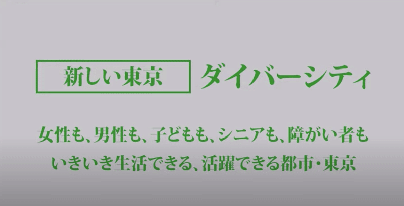 スクリーンショット 2020-06-20 10.18.48