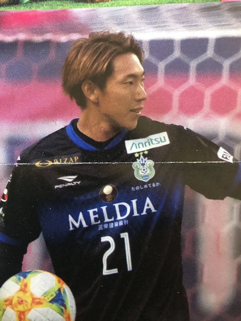 湘南ベルマーレ背番号列伝シリーズ 21番編 しゅん Note 湘南ベルマーレ背番号列伝シリーズ 21番編 しゅん Note