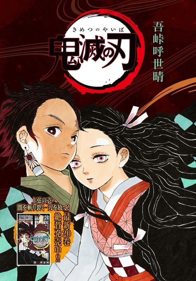 画像8
