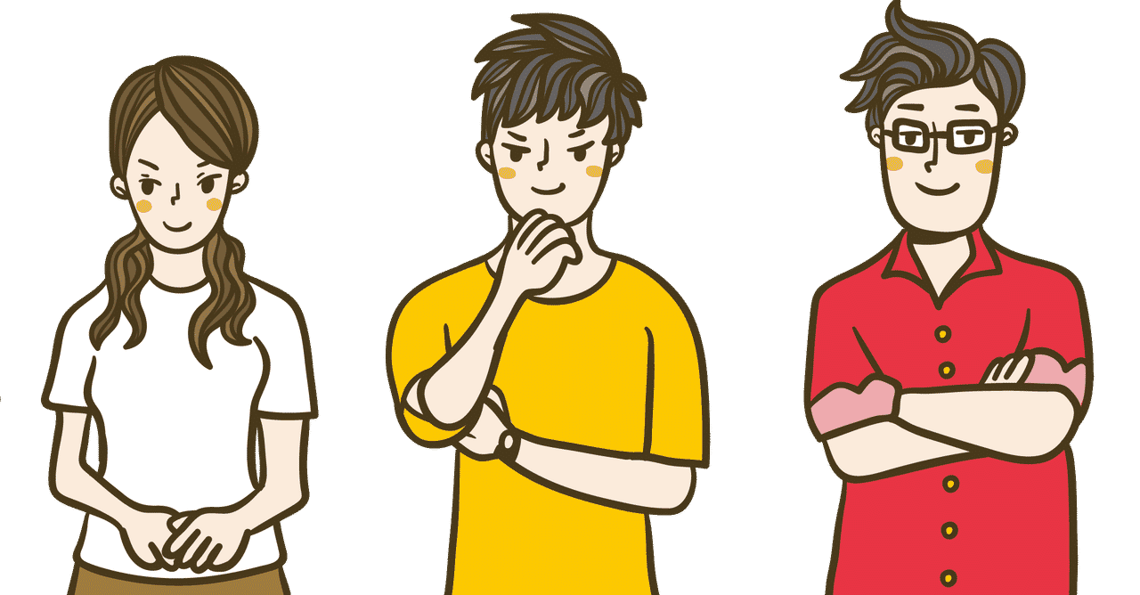 フリーイラスト素材集 の新着タグ記事一覧 Note つくる つながる とどける