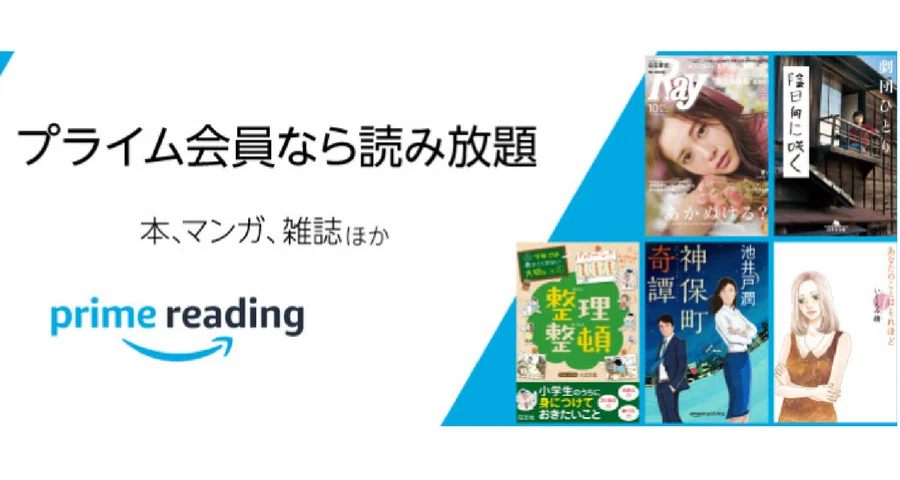 画像10