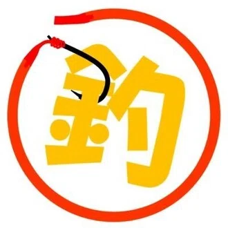 奏楽。