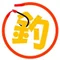 奏楽。