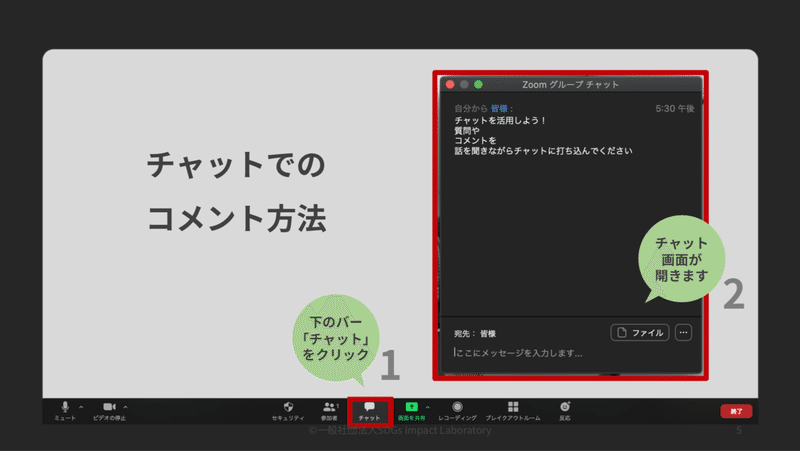 スクリーンショット 2020-06-21 11.40.29