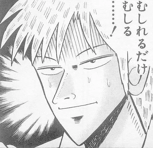 画像12
