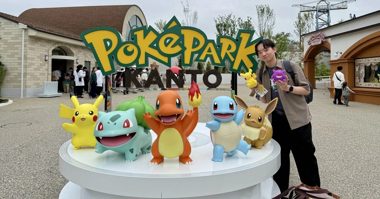 ポケパークレポ】1万5000円の「エリートトレーナーパス」を大人はどれ
