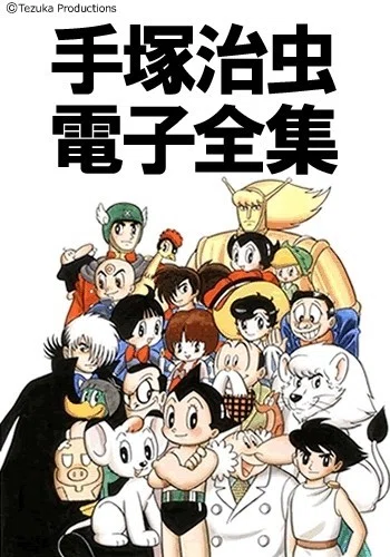 画像17