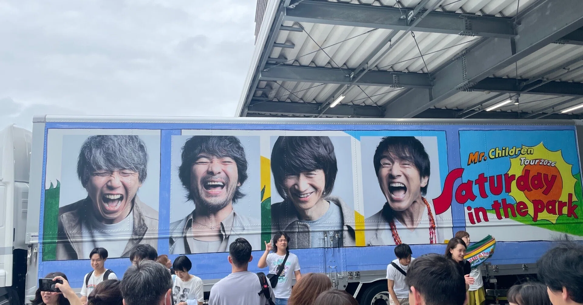 ライブレポ】Mr.Children Tour 2026 Saturday in the park 6月21日ぴあ